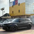 Land Rover Range Rover 2020 SVR - 3