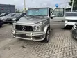 Mercedes-Benz G-Class 2020 Silver - 1