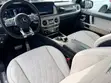 Mercedes-Benz G-Class 2020 Silver - 5