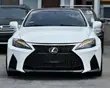 Ana Samun Kayan Gyaran Lexus IS250/350 - 1
