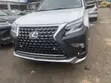 Toyota Lexus GX460 Upgrade Kits - 1