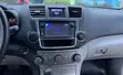 2013 Toyota Highlander White - 3