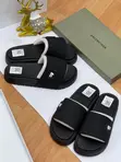 Sabon Nike Derarun Fata - 2