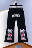 Klixs Jeans Baggy Fit Jeans - Men's 3XL, XL, XXL - 2