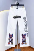 Klixs Jeans Baggy Fit Jeans - Men's 3XL, XL, XXL - 4