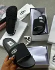 Louis Vuitton Sneakers masu launi da tambari - 1