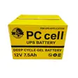 PC Cell 12V 7.5Ah UPS Battery - 2