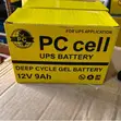 PC Cell 12V 9Ah Baturin UPS - 1