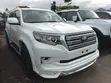 Toyota Land Cruiser Prado 2023 White - 1