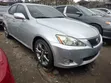 Lexus IS 250 2011 Silver - 2