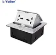 Akt 13 Amps Double Floor Socket - 2