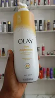 Advanced Korean Skin Brightening Body Oil - 1