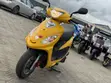 Kymco 2018 Scooter - Kai Tsaye Daga Belgium - 2
