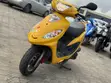 Kymco Xciting 2017 Brown Scooter - 5