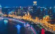 China Tourist Visa Application Assistance - 2