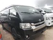 Toyota HiAce 2015 Grey - 1