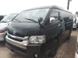 Toyota HiAce 2015 Grey - 3