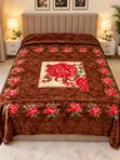 Babban Luxury Mink Blanket - Brown - Girman King Size 6x6 - 1