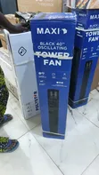 Maxi 40L Oscillating Tower Fan - 1
