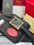 Cartier Tank Watch - Brand New - 3