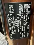 Toyota RAV4 2012 Brown - 2