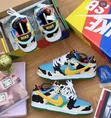 Quality Unisex Nike SB Sneakers - 1