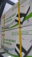Must 3kva 12v Hybrid Inverter - High Quality - 2