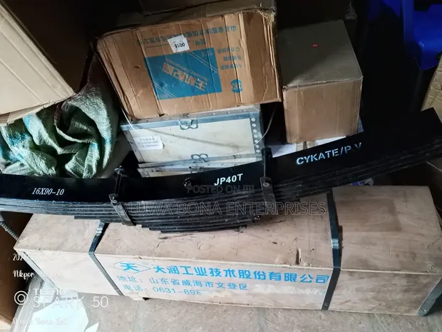 Trailer Spring 3.5" x 10 Packing - 1