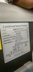 Combined Island Freezer - Fast, Reliable & Efficient - 2