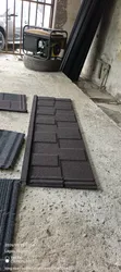 Brown Shingle Stone Coated Roofing - 2