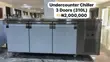 Under Counter / Workbench Refrigerator - 3