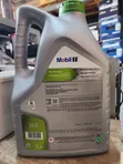 Mobil 1 5W-30 5L Motor Oil - 2