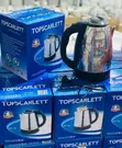 Scarlett Ruwan Zafi Kettle 2L - 2