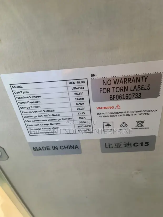 Hyper Power 8kWh Lithium Battery 24V - 1