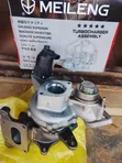 Complete Turbo Charger for Honda Accord 2.0 (2018-2024) - 1