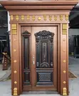 Amord Security Door - Brand New - 1