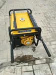Sabon Thermocool Na Kayayyakin Audio & Kiɗa - 1