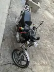 Honda 2015 Sport Bike - 4