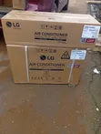LG Inverter Jirgin Sanyaya 1.5HP - 2