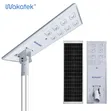Wakatek 60W All-in-One Solar Streetlight - 1