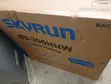 Brand New Skyrun Chest Freezer with Super Freezing - 1