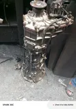 Lexus GX 460 Gearbox (17 Pin) - 1
