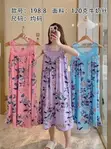 Ladies Nighties - Wholesale & Retail - 5