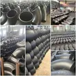 Mild Steel Elbow Pipe Fitting - 2