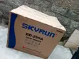 Skyrun 260A Chest Freezer - Jikin Anti-Rust, Insulation Mai Kauri - 2