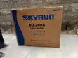 Skyrun 260A Chest Freezer - 260L - 2