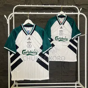 Liverpool Retro Kit - Brand New Adidas