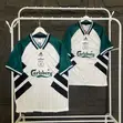 Liverpool Retro Kit - Sabon Adidas - 1