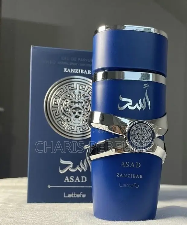 Lattafa Blue Asad Eau de Parfum - 50ml - 1