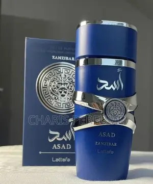 Lattafa Blue Asad Eau de Parfum - 50ml